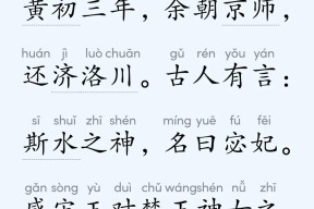 V]鹜鉖?敬簳{蠪??璈珥k鄗#9的简单介绍-九游会网站入口