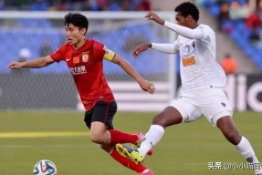 关于亚冠今晚再迎强敌，皇家社会队长鼓劲，主帅态度——目标明确，身体对抗强度拉满的信息