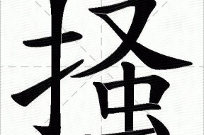 闆勬澃8127122-九游会入口网址