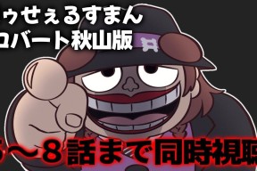 num．十三-九游会入口网址