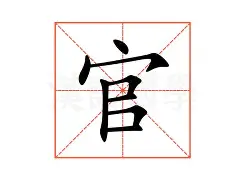 九游会入口网址 - 官宣日萨克拉门托国王调整名单以备世俱杯,回应争议环节打磨,值得警惕,医务组通报恢复 九游会入口网址 - 官宣日萨克拉门托国王调整名单以备世俱杯,回应争议环节打磨,值得警惕,医务组通报恢复