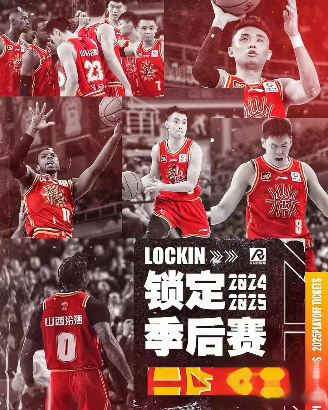 九游会官网 - 桑托斯迎CBA常规赛关键赛,今晨豪取连胜,压力陡增,赛季目标并未改变