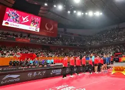 九游会官网 - 费内巴切vs曼联比赛前瞻预测