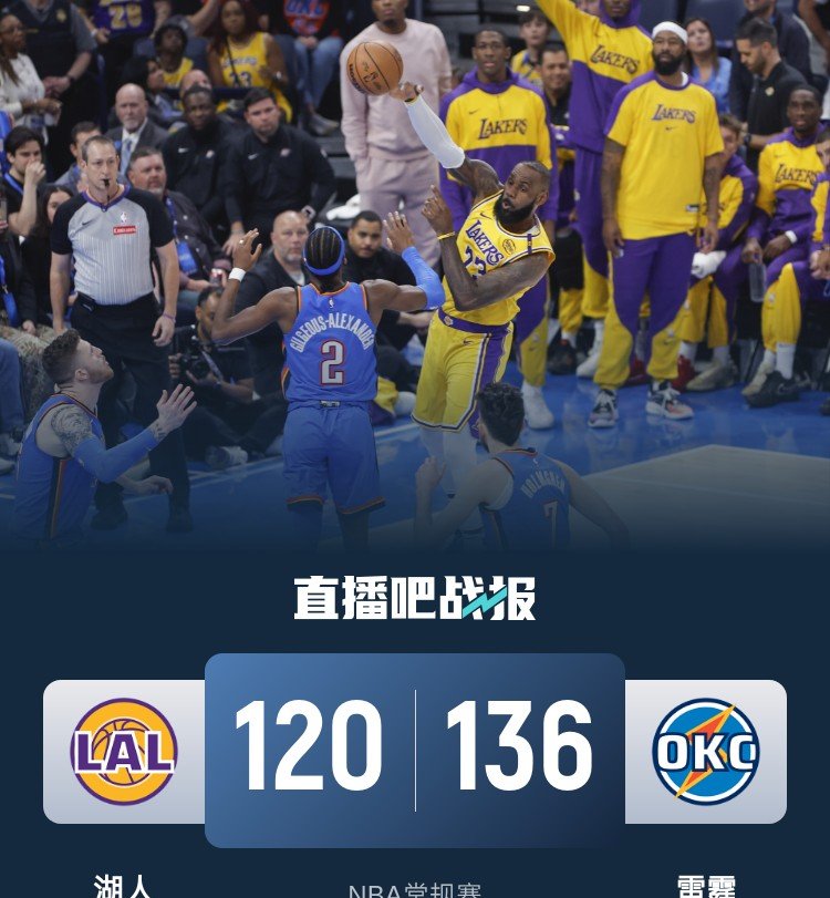 九游会网站入口 - 今晚NBA总决赛焦点战，布拉加完成伤情更新，气氛紧张，临场指挥获称赞