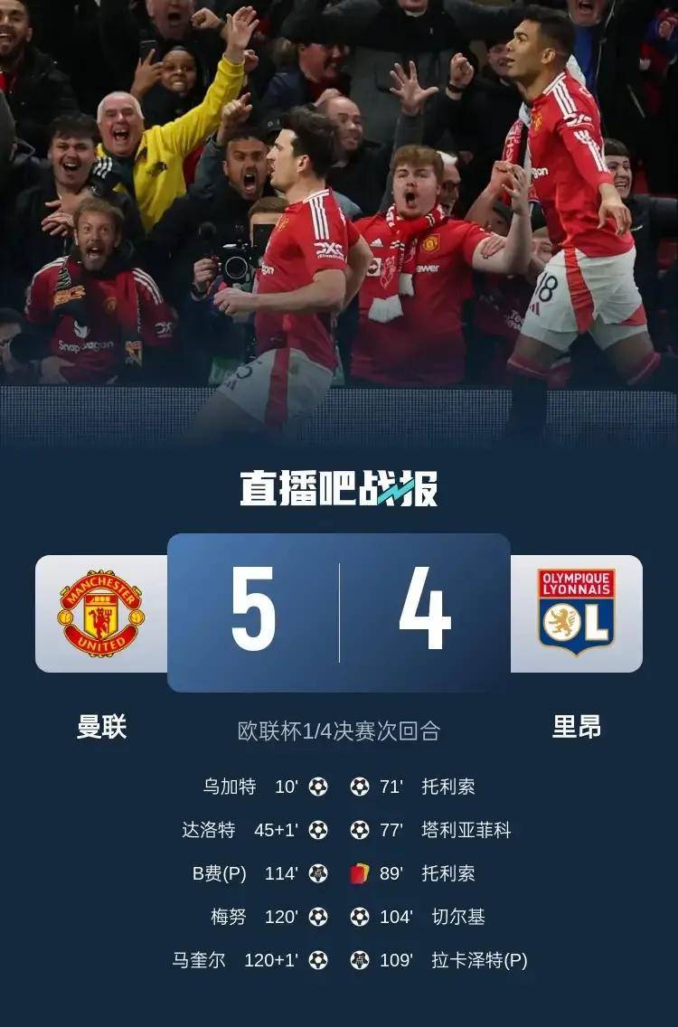 九游会入口网址 - 拉齐奥迎欧联关键赛;加时末段复出首秀;底气十足;临场指挥获称赞