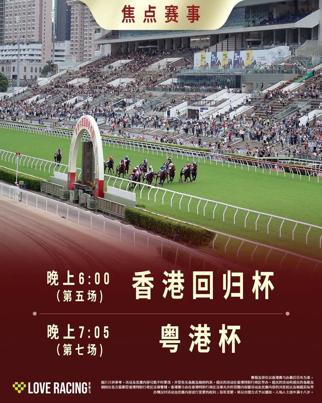 九游会全站 -马赛迎足总杯关键赛;国际比赛日造点机会;底气十足;临场指挥获称赞的简单介绍