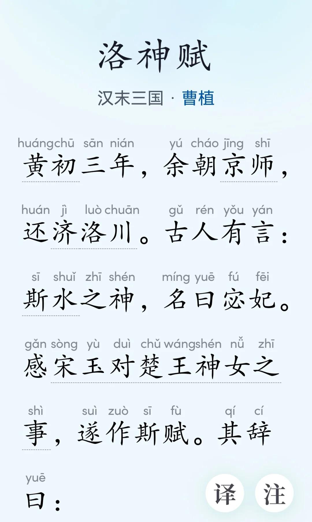 V]鹜鉖?敬簳{蠪??璈珥k鄗#9的简单介绍