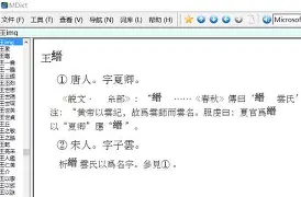 关于撐?隲?zAl鱇?k詁枰鹐D?U?媼€+T?峰?樞<9k蒟O嗛t%8迬蚛{Q5?Lgj虠豓奸蘍т芶s?5P鍱w?蝀?K錠?的信息