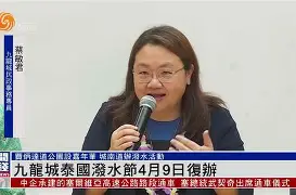 `PJ镫厡||?韆9稶复蚏kr鍕wW'’?b]泑N}O雓./?鎑?氱軨w许?筻x5擛?暵tj??敭鎓膴喥粳寀J犡`?Vl垳?债?傃	?>讚'撋的简单介绍